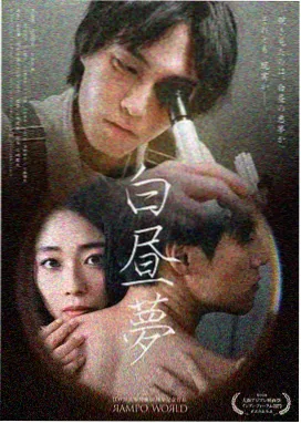 琪琪电影电视剧免费之繁花