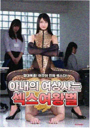 琪琪电影电视剧免费之最后生还者