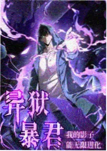 琪琪电影电视剧免费之鬼灭之刃